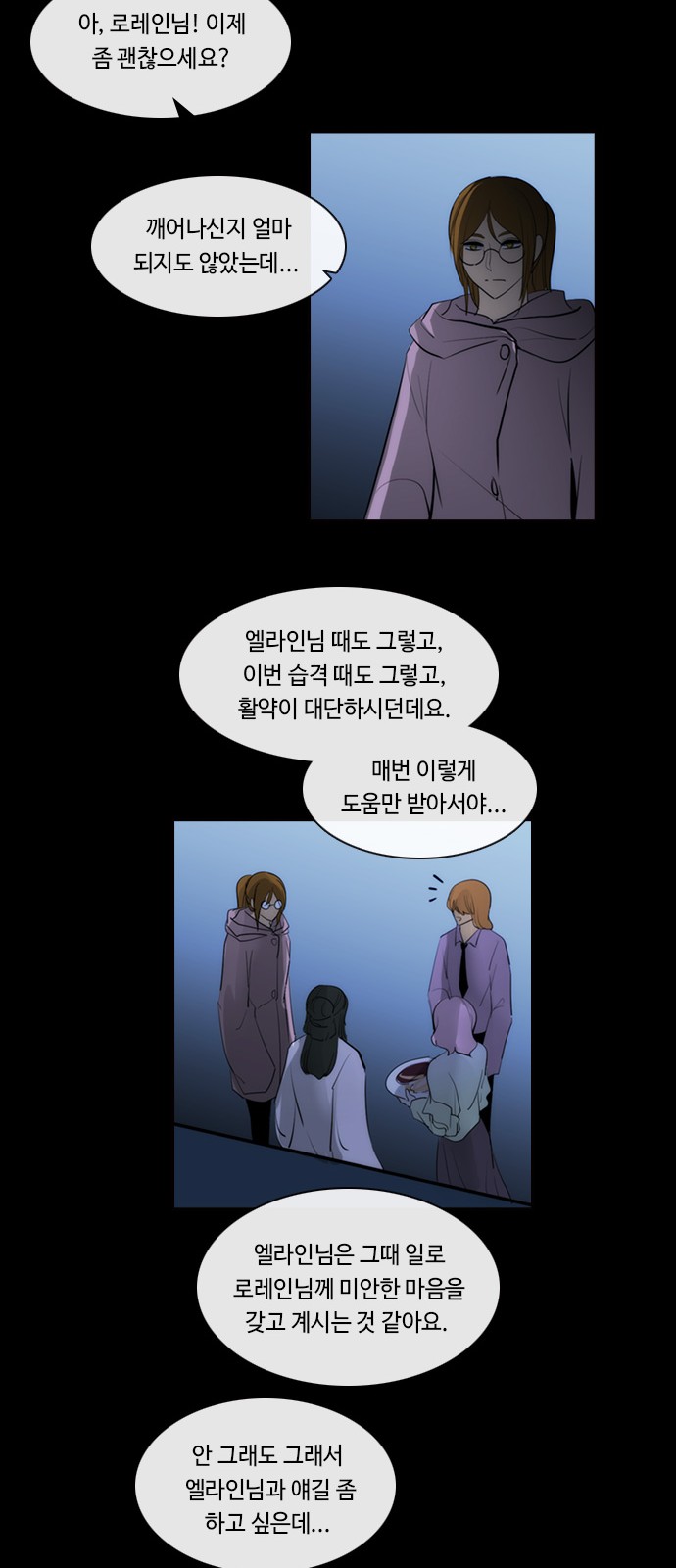 17 페이지