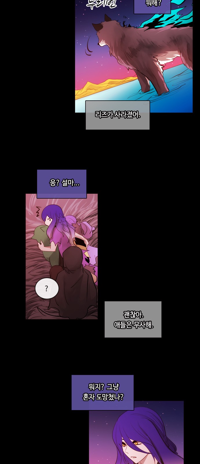 31 페이지
