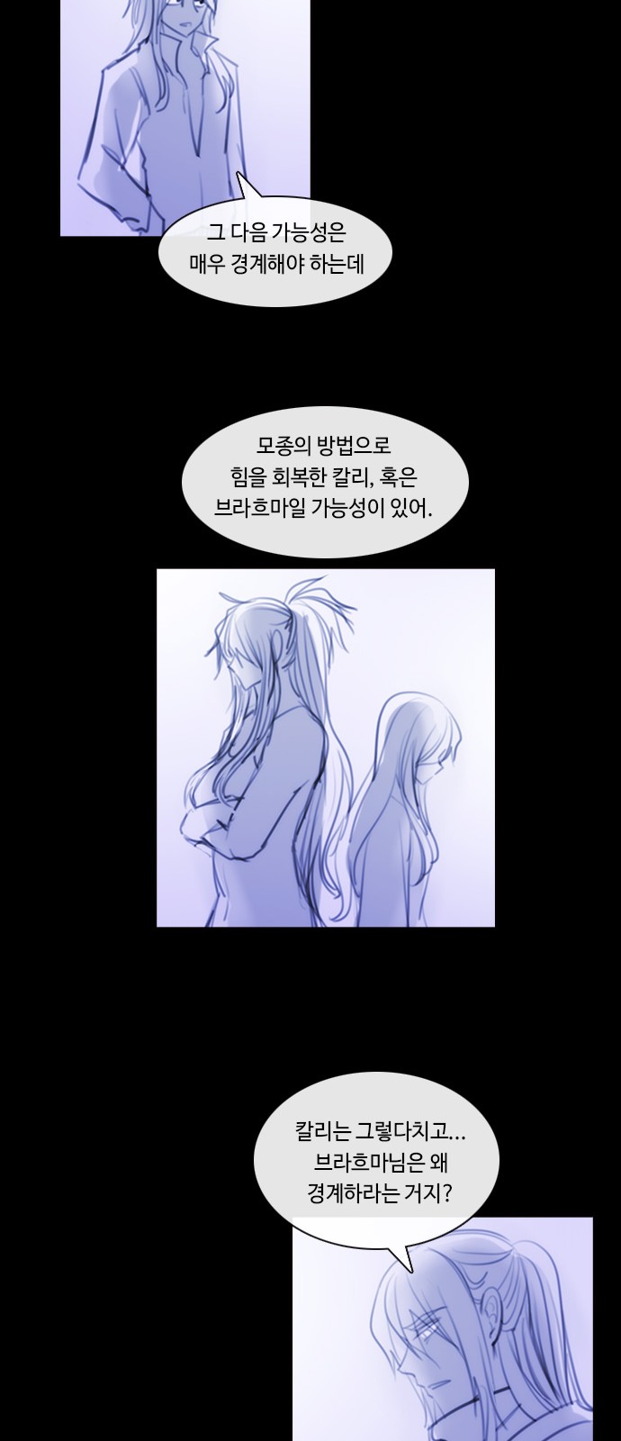 27 페이지