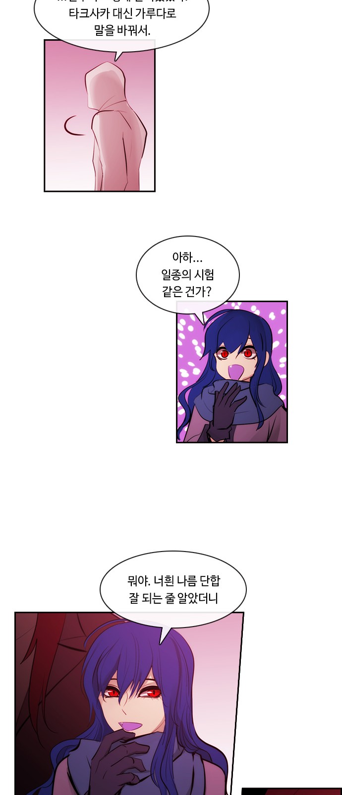 39 페이지
