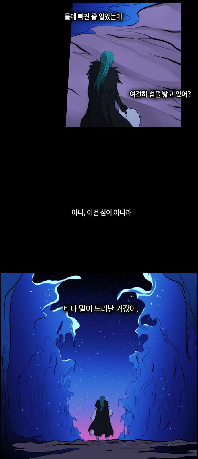 43 페이지