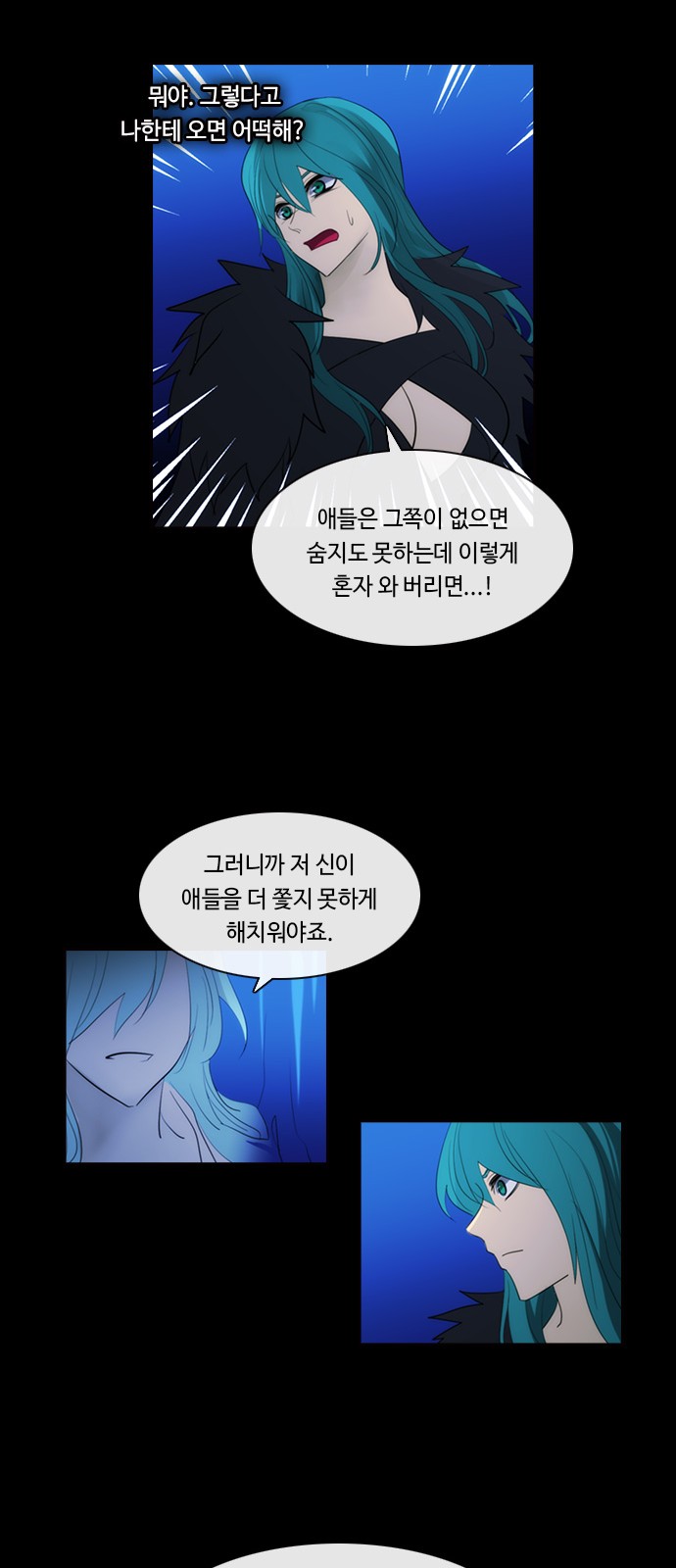 45 페이지