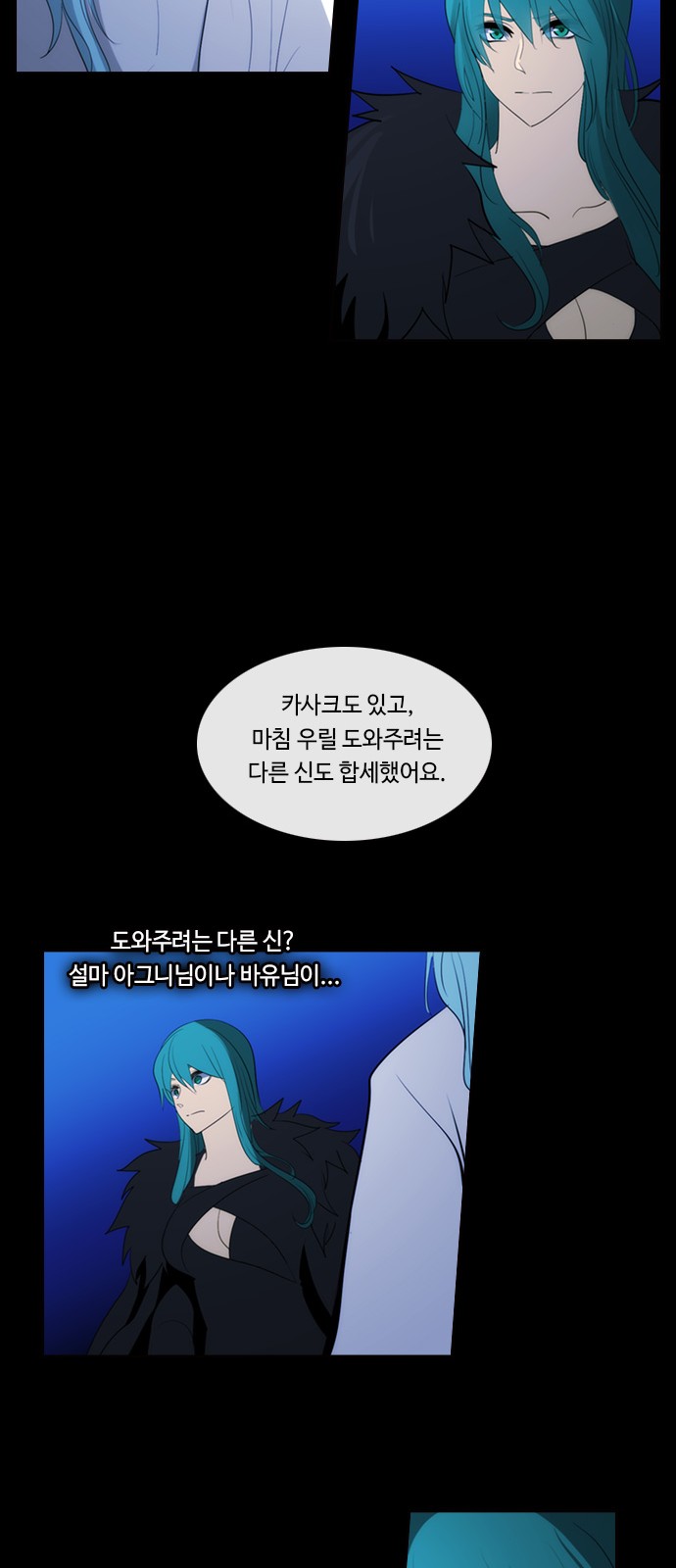 47 페이지