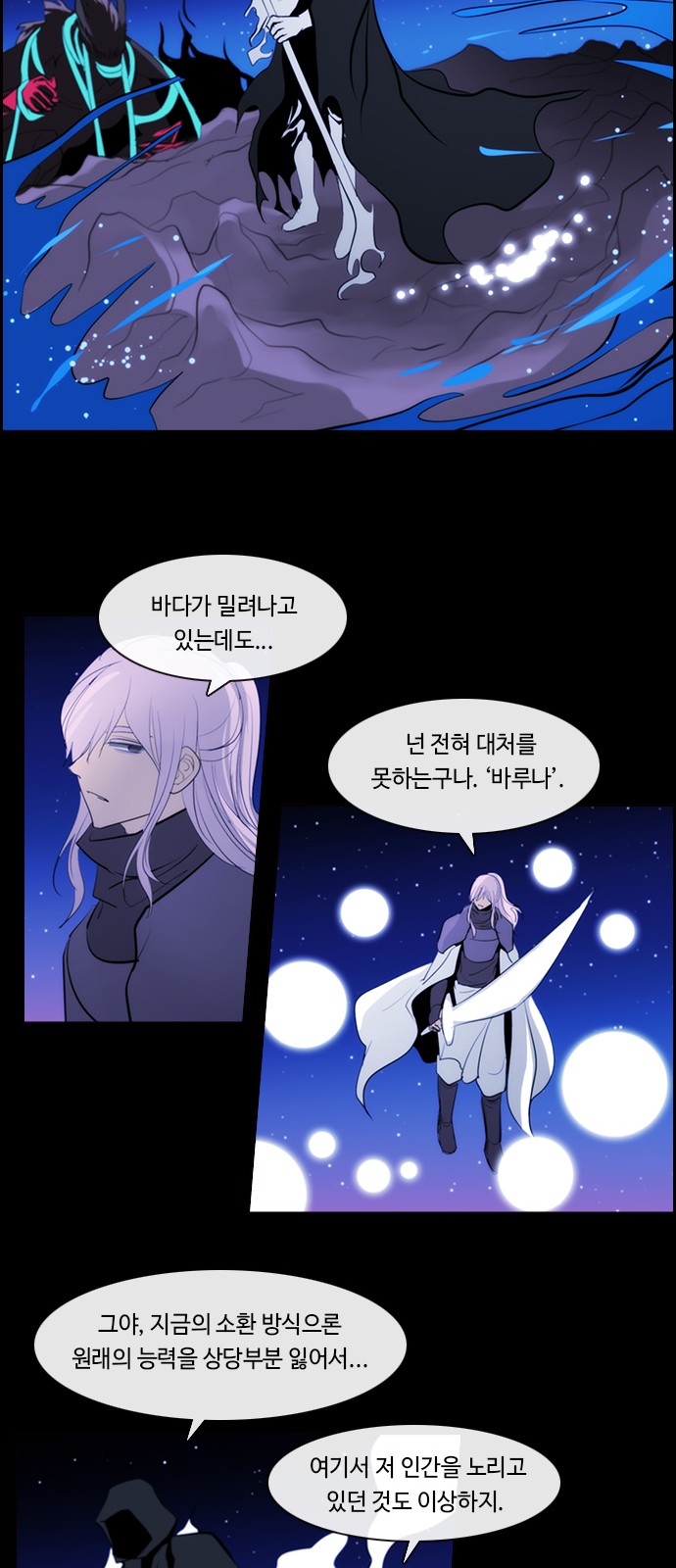 20 페이지