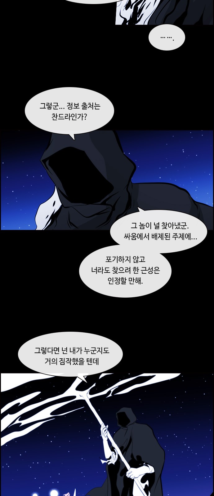 22 페이지
