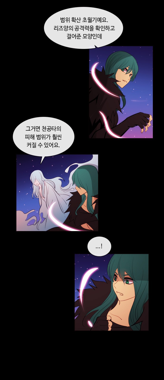 32 페이지
