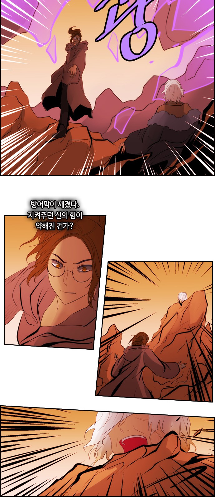 40 페이지