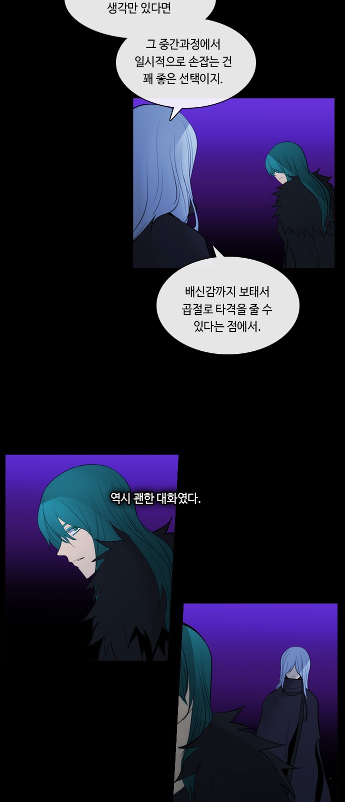 7 페이지