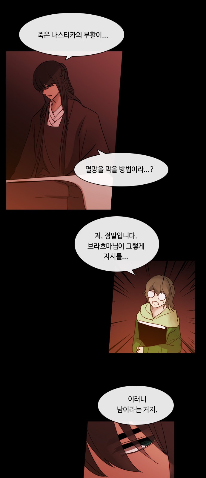 22 페이지