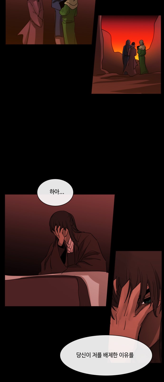 24 페이지