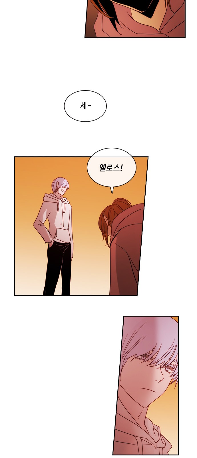37 페이지