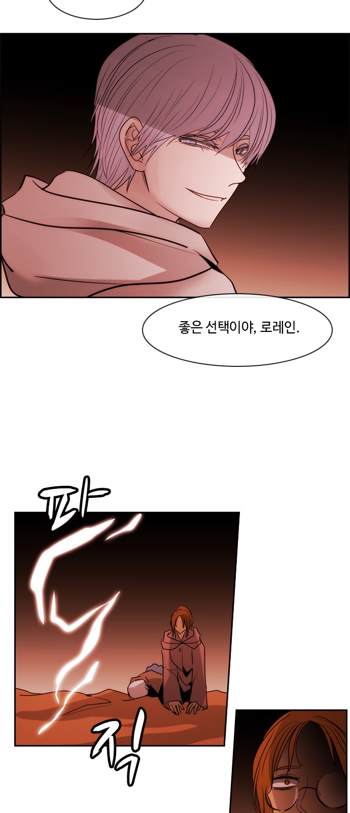 40 페이지