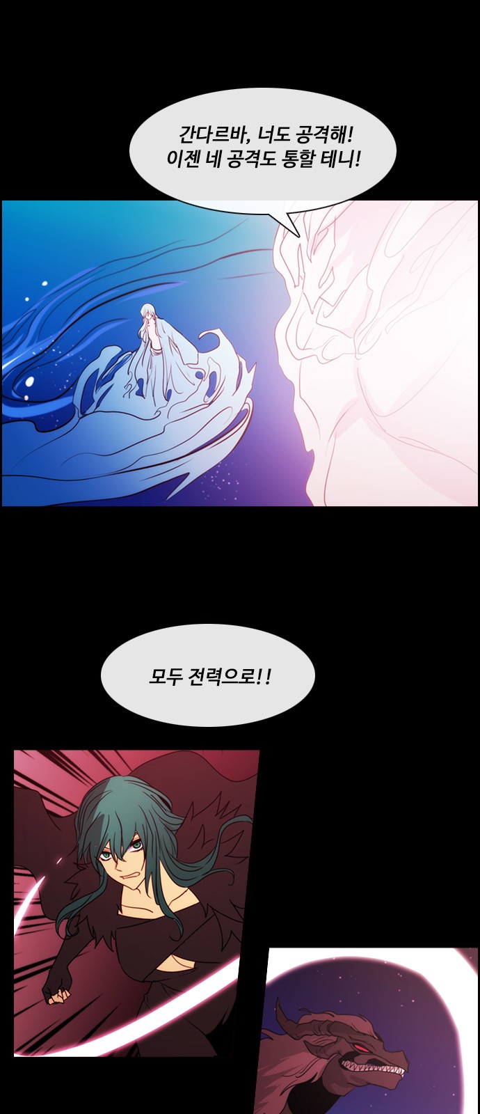 46 페이지