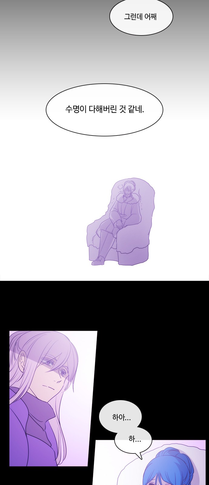 29 페이지
