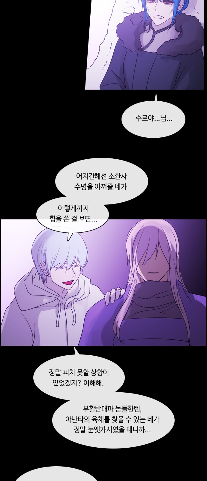 30 페이지