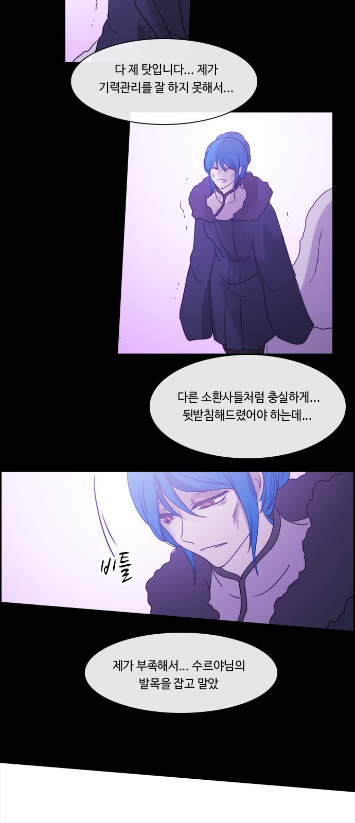 32 페이지