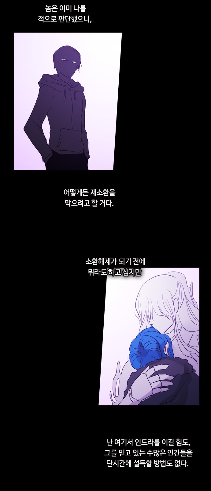41 페이지