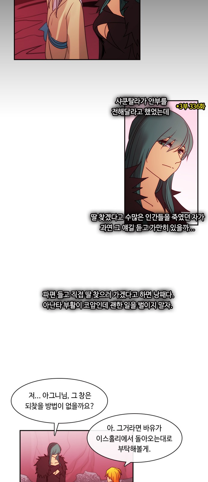 32 페이지