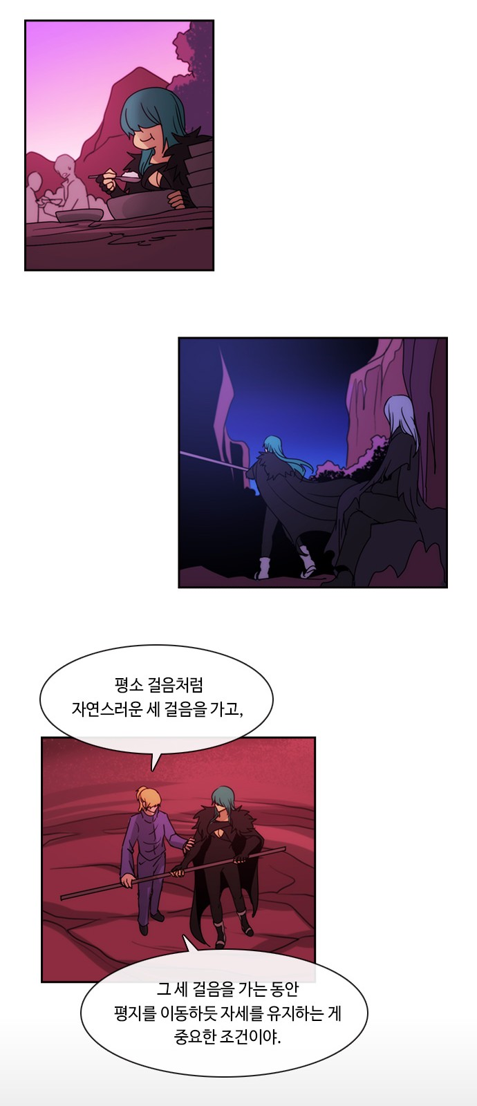 32 페이지