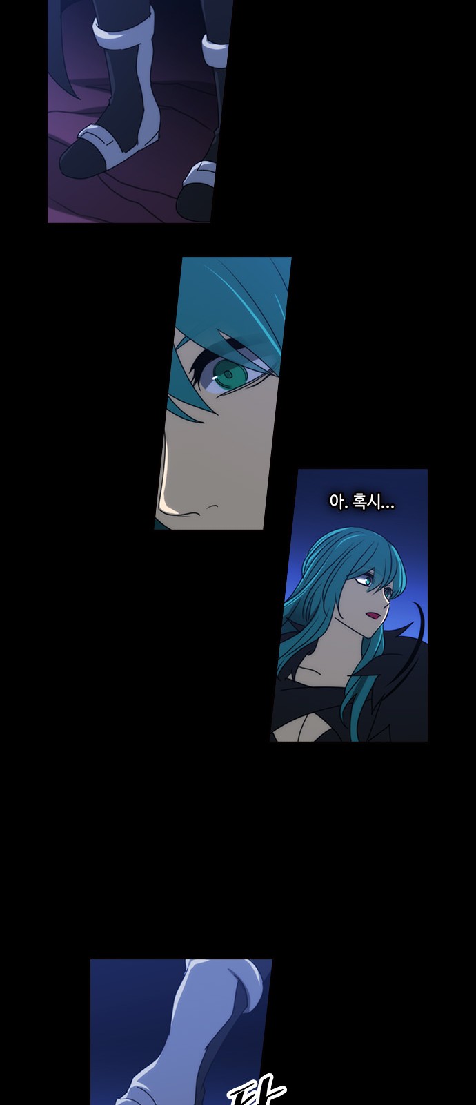 36 페이지