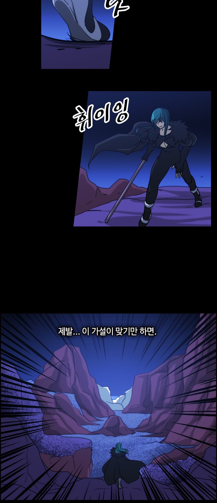 37 페이지