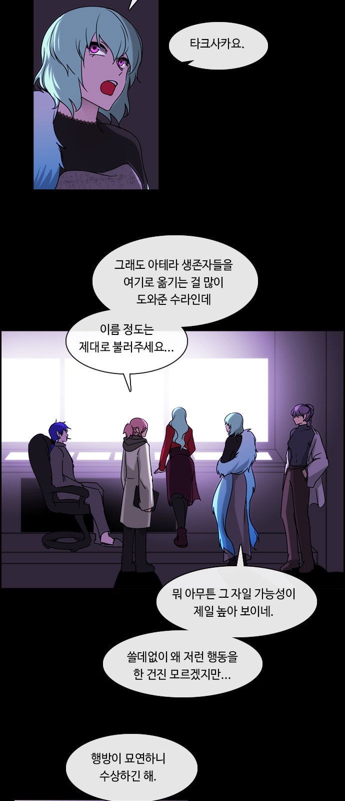 11 페이지