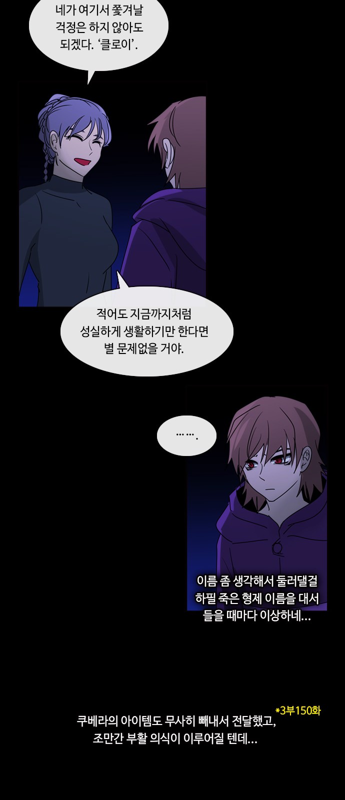 20 페이지