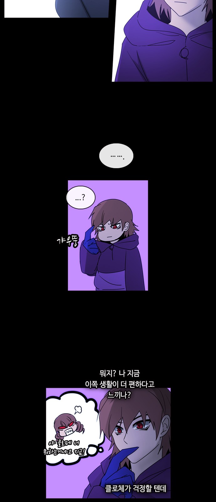 22 페이지