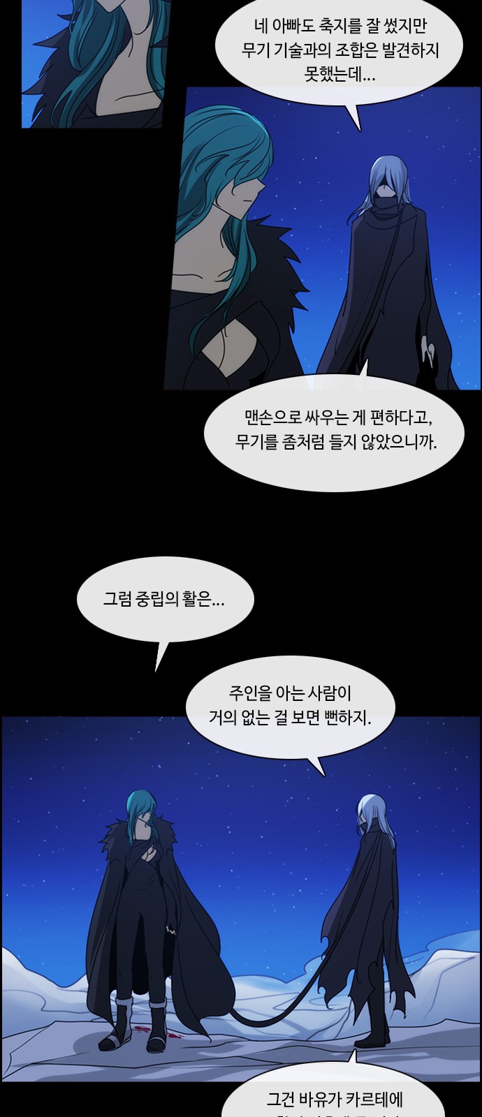 30 페이지