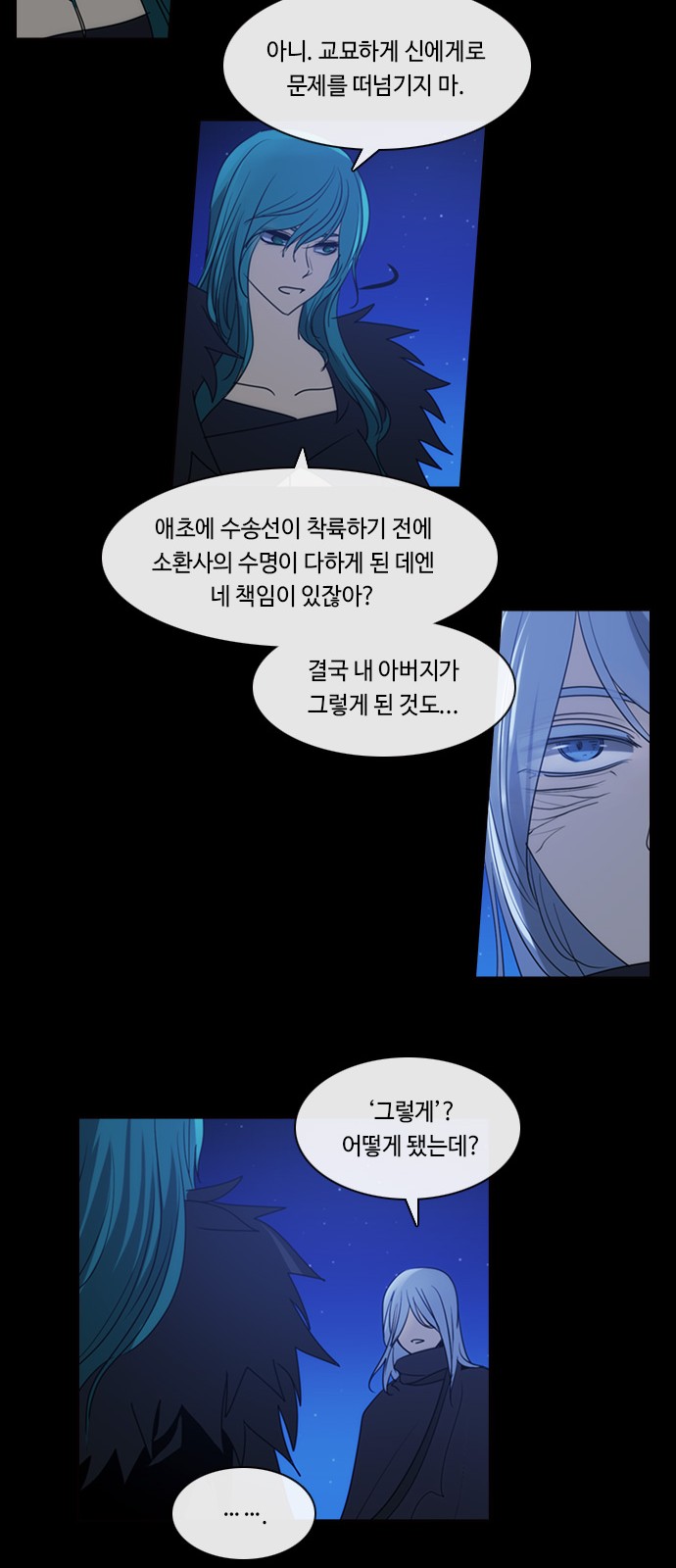 32 페이지