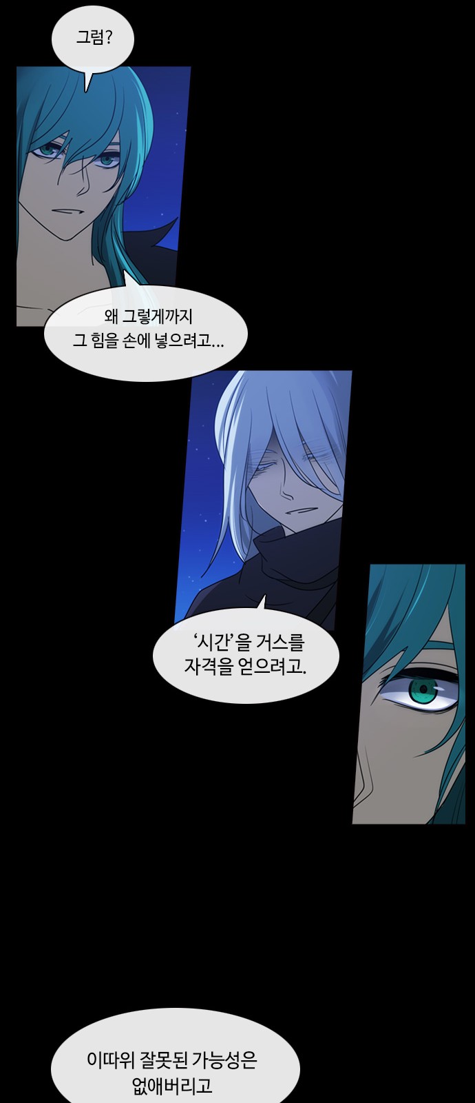 45 페이지