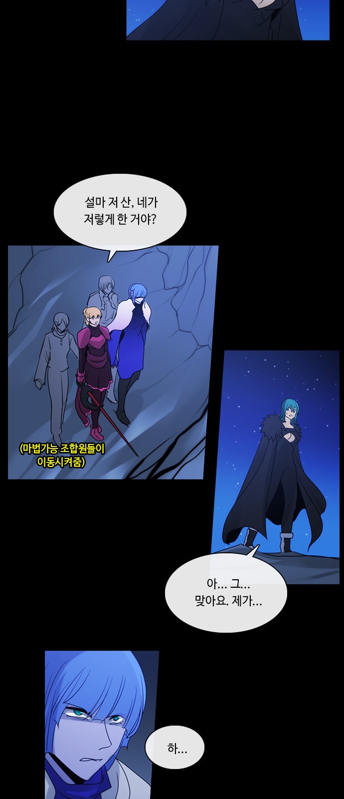 20 페이지