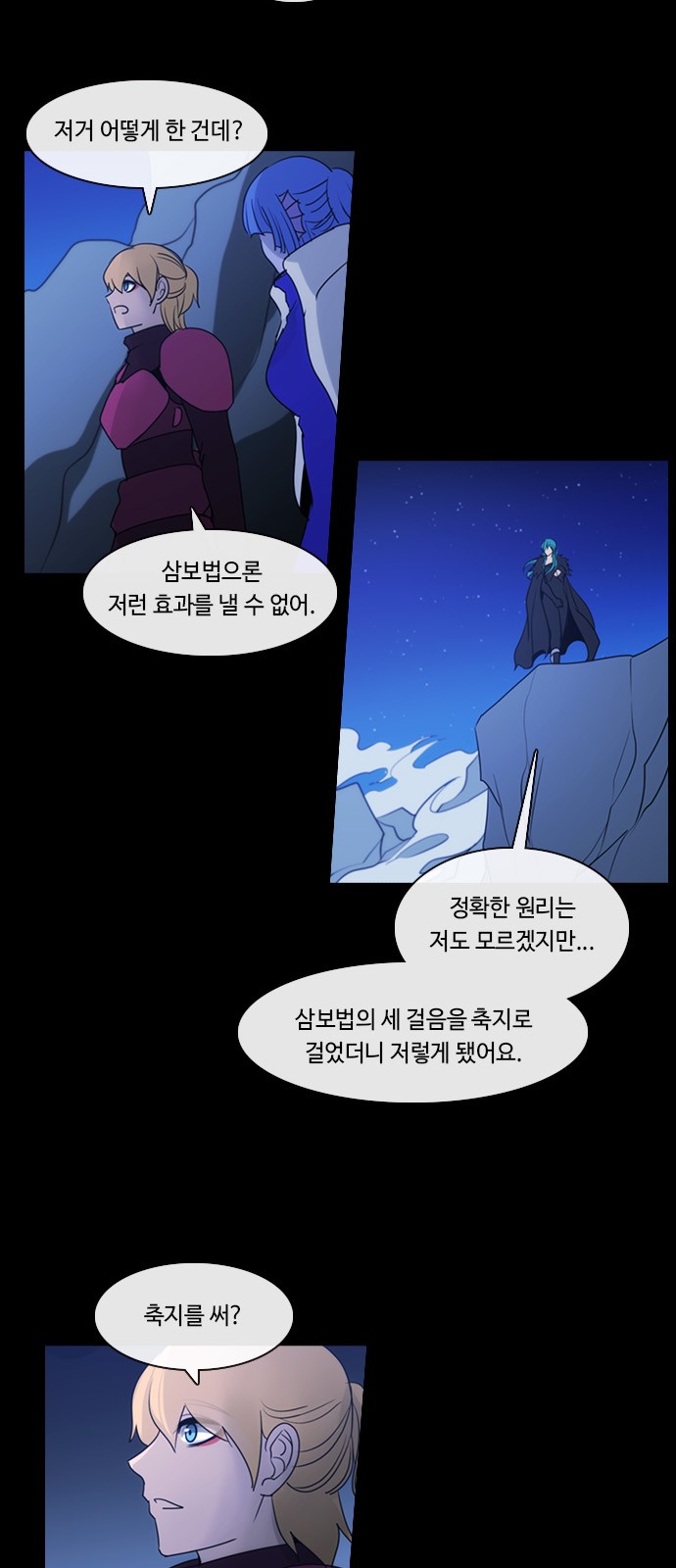 22 페이지