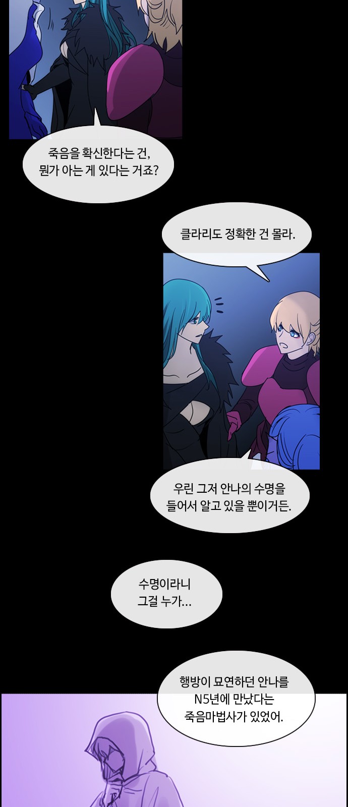 33 페이지