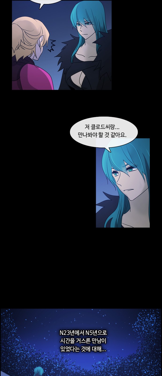 35 페이지