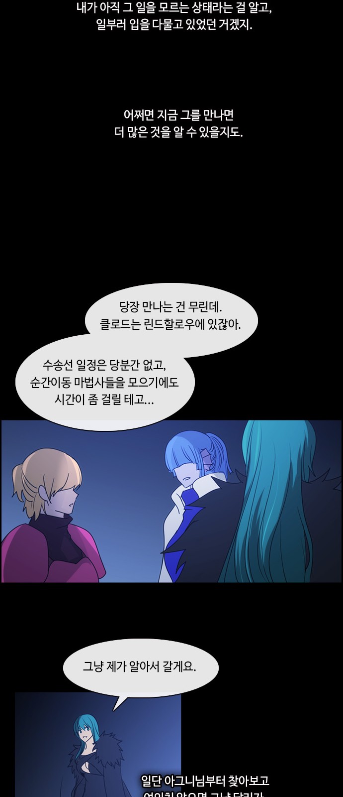 38 페이지