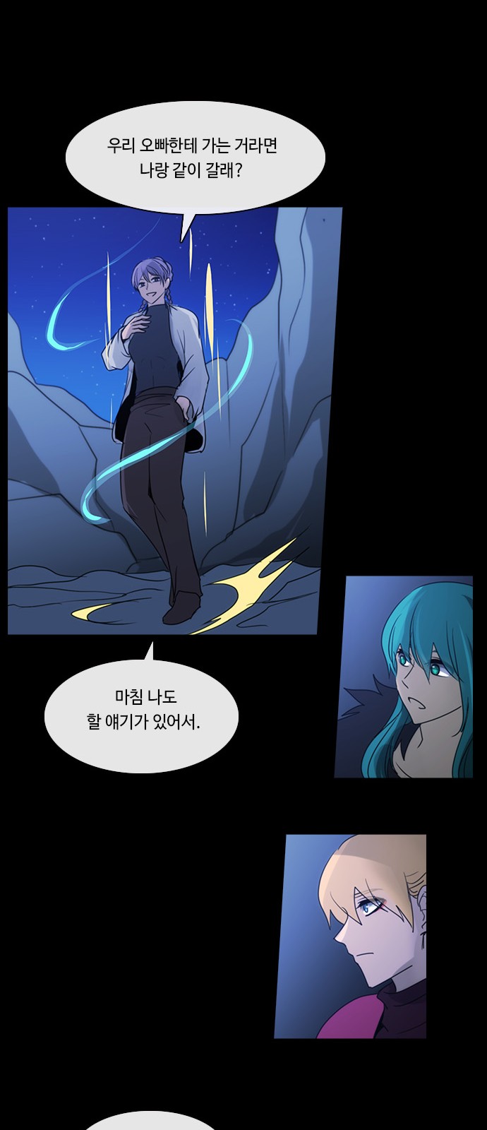 40 페이지