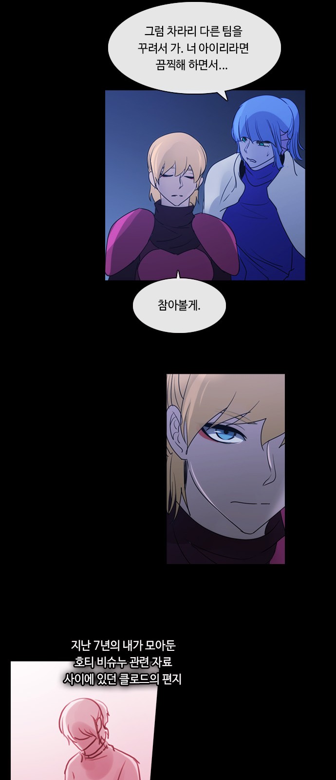43 페이지