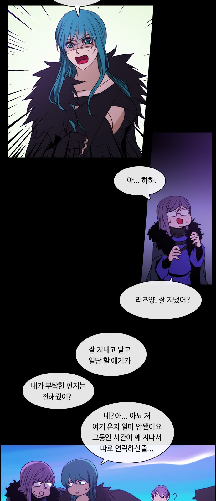 21 페이지
