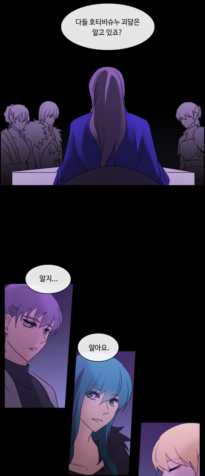 30 페이지