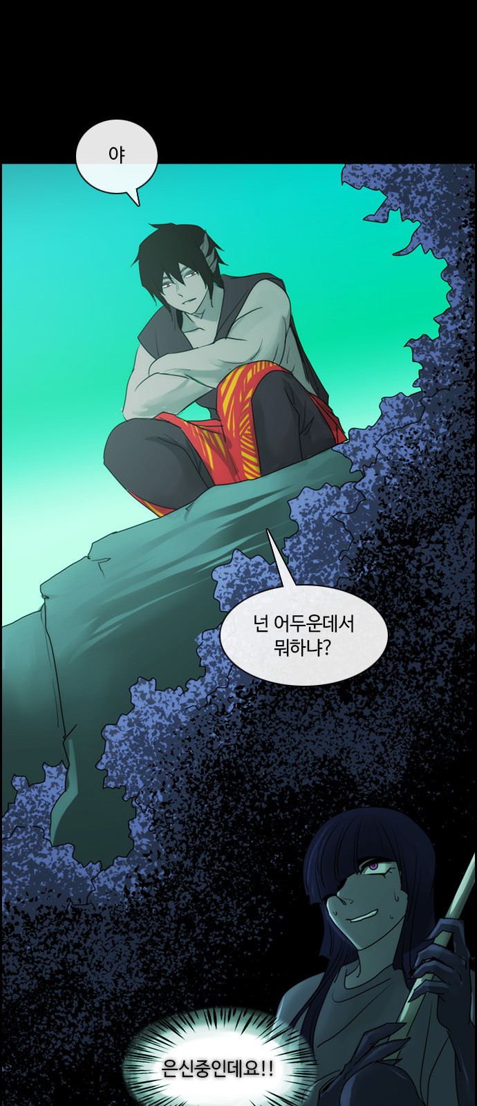 42 페이지