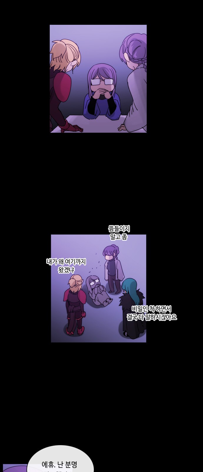 17 페이지