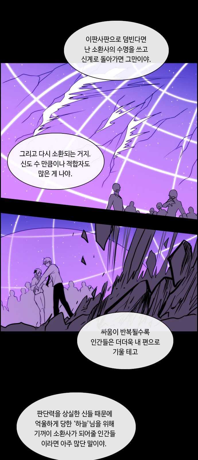 17 페이지
