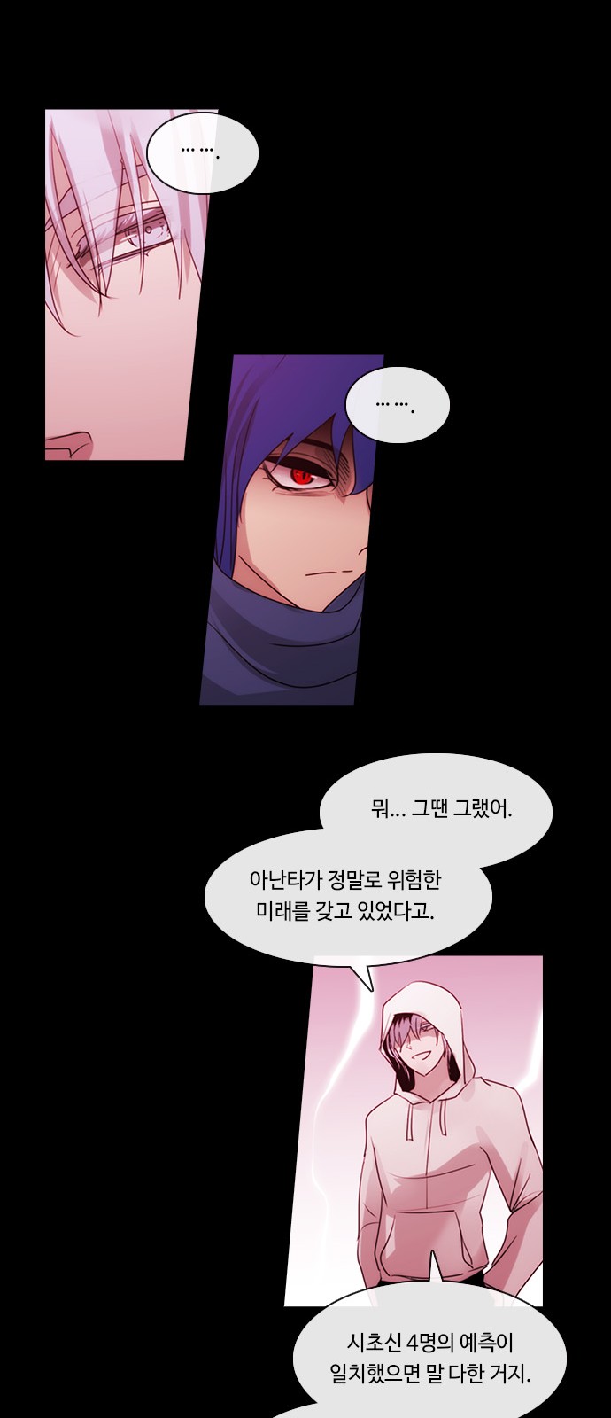 22 페이지
