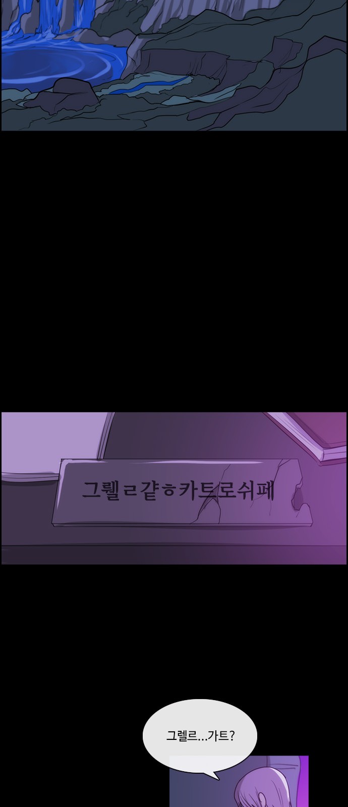 37 페이지