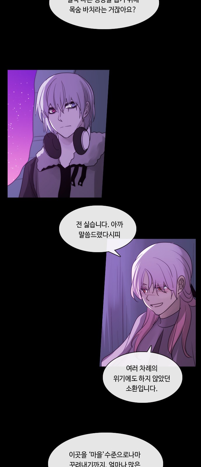 45 페이지