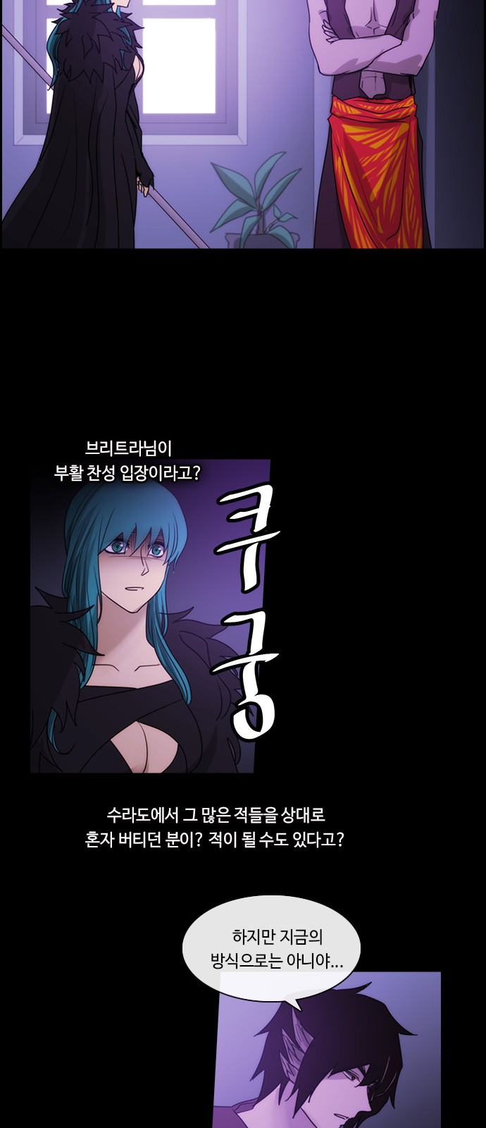 7 페이지