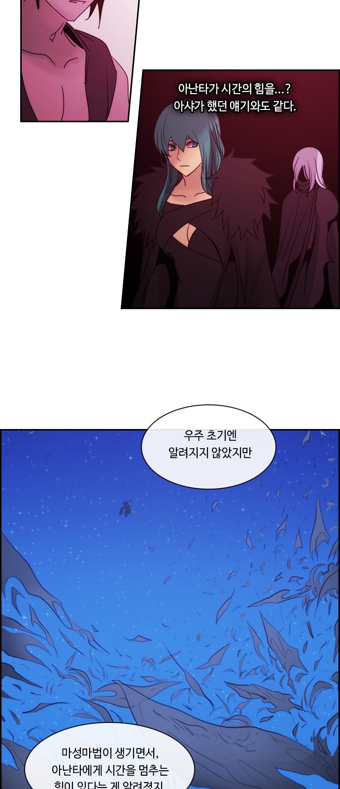 32 페이지