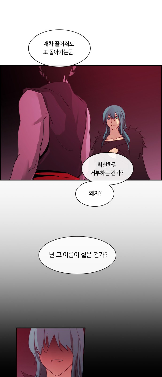 41 페이지