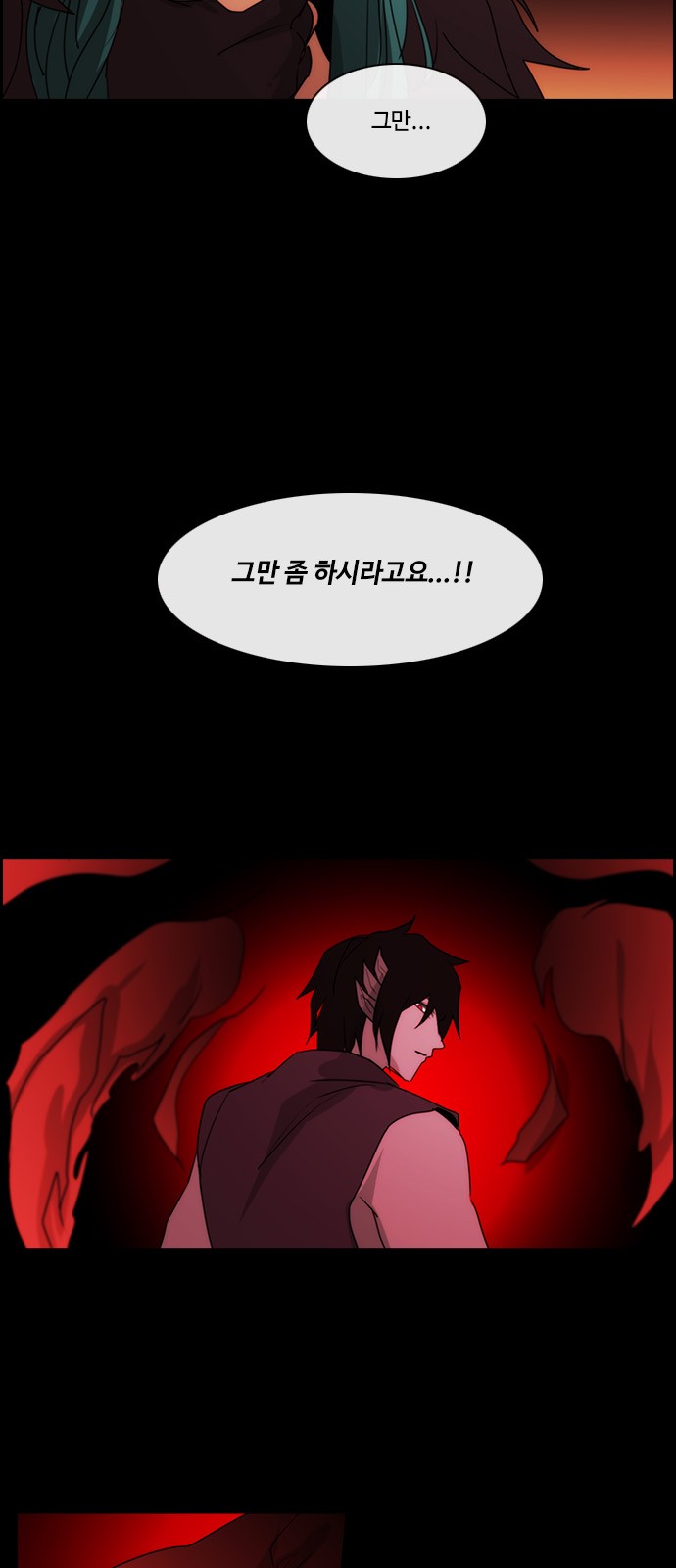 21 페이지